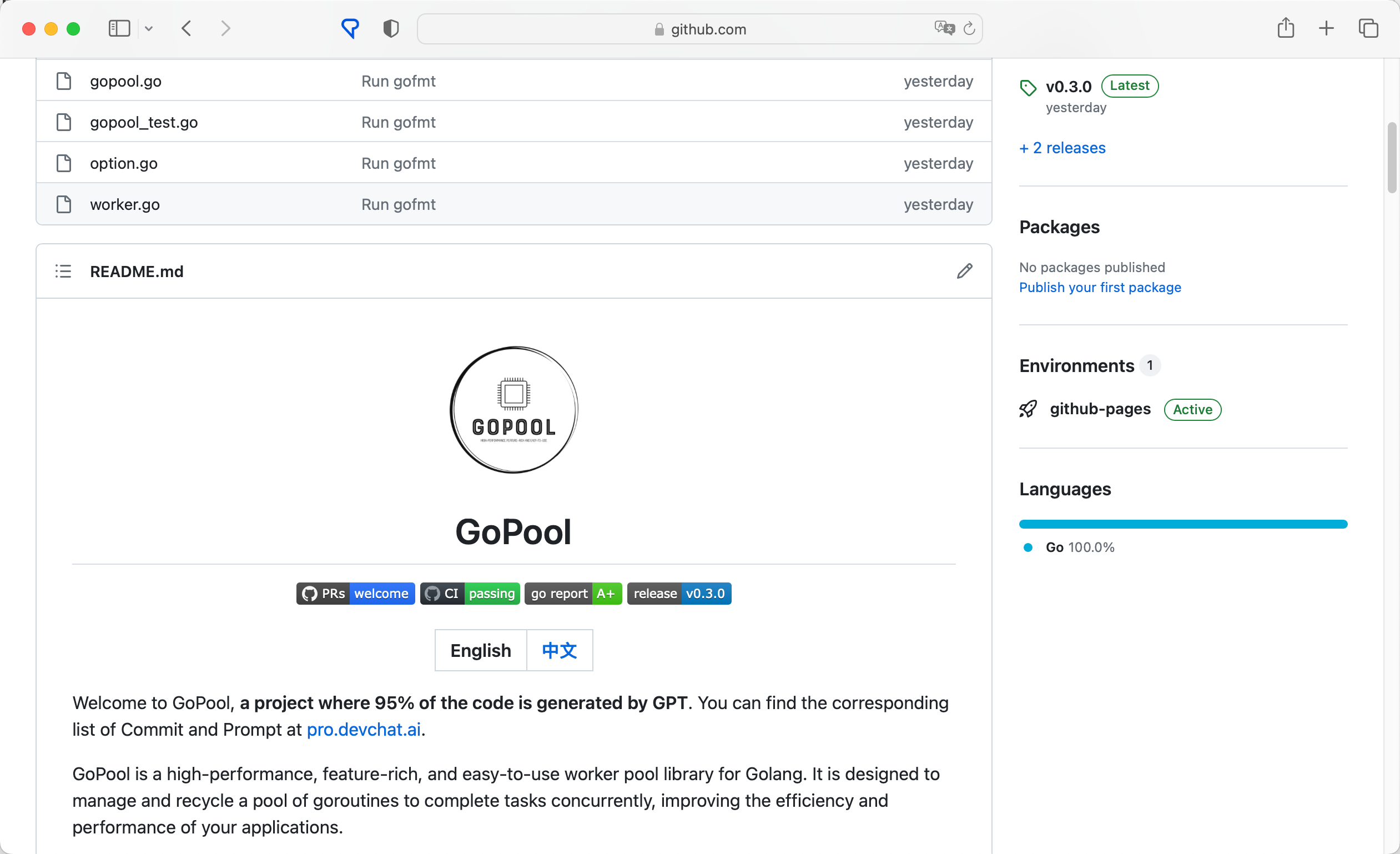 /golang-gopool-1-en/1.png